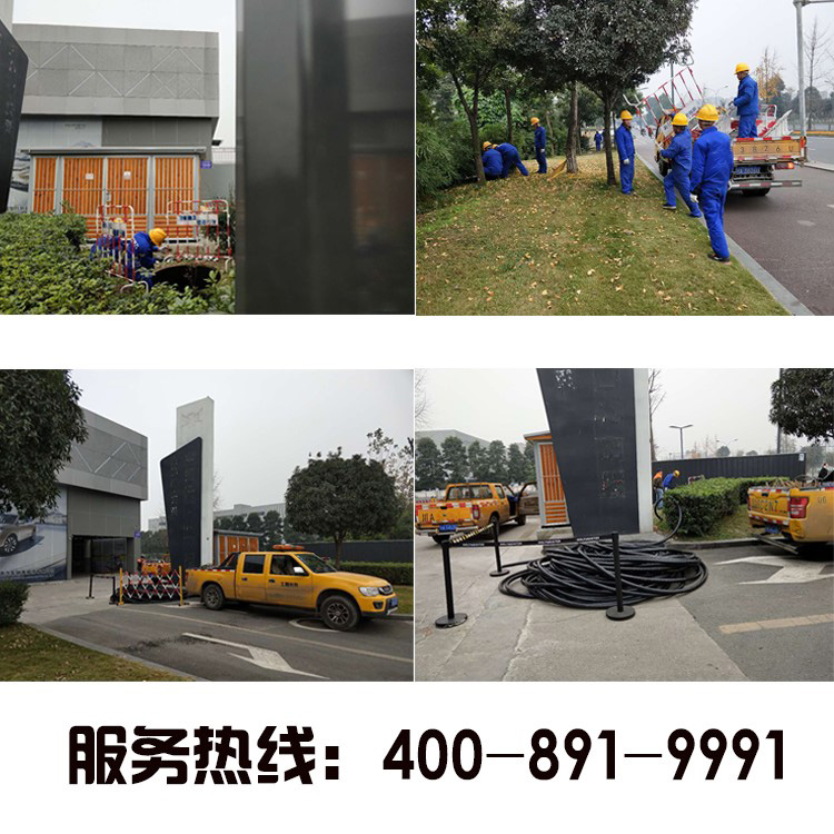 315kva箱式變電站