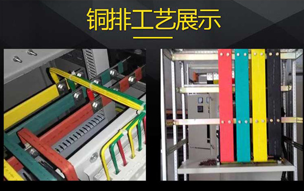 細節(jié)體現(xiàn)品質(zhì)