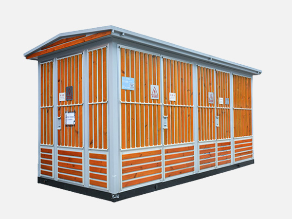 YBM-12-0.4歐式箱式變電站