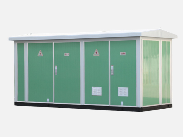 YBM-12-0.4景觀式箱式變電站