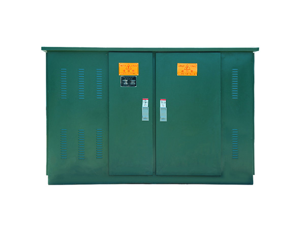 YBM-12-0.4美式箱式變電站