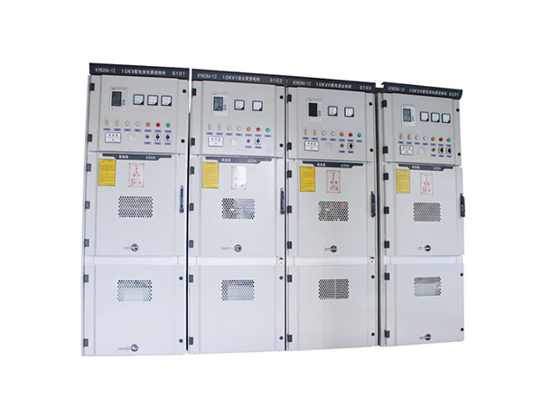 KYN-28高壓中置柜